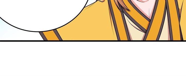 Emperor Domination Chapter 25 Gambar 7