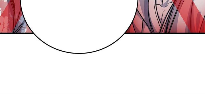 Emperor Domination Chapter 24 Gambar 11