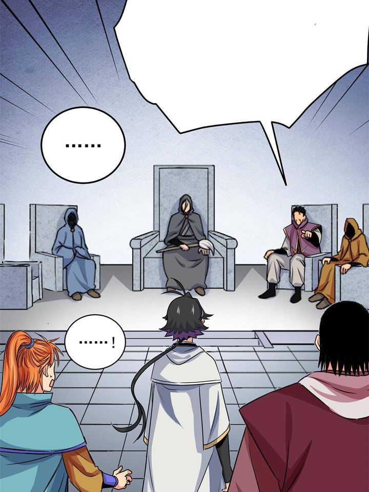 Emperor Domination Chapter 24 Gambar 17