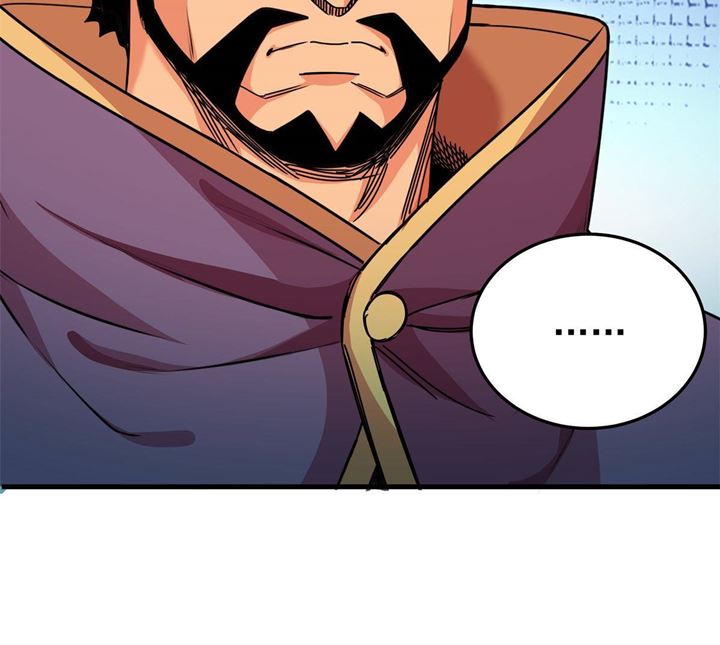 Emperor Domination Chapter 24 Gambar 33