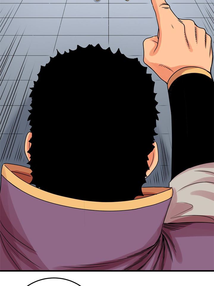 Emperor Domination Chapter 24 Gambar 5