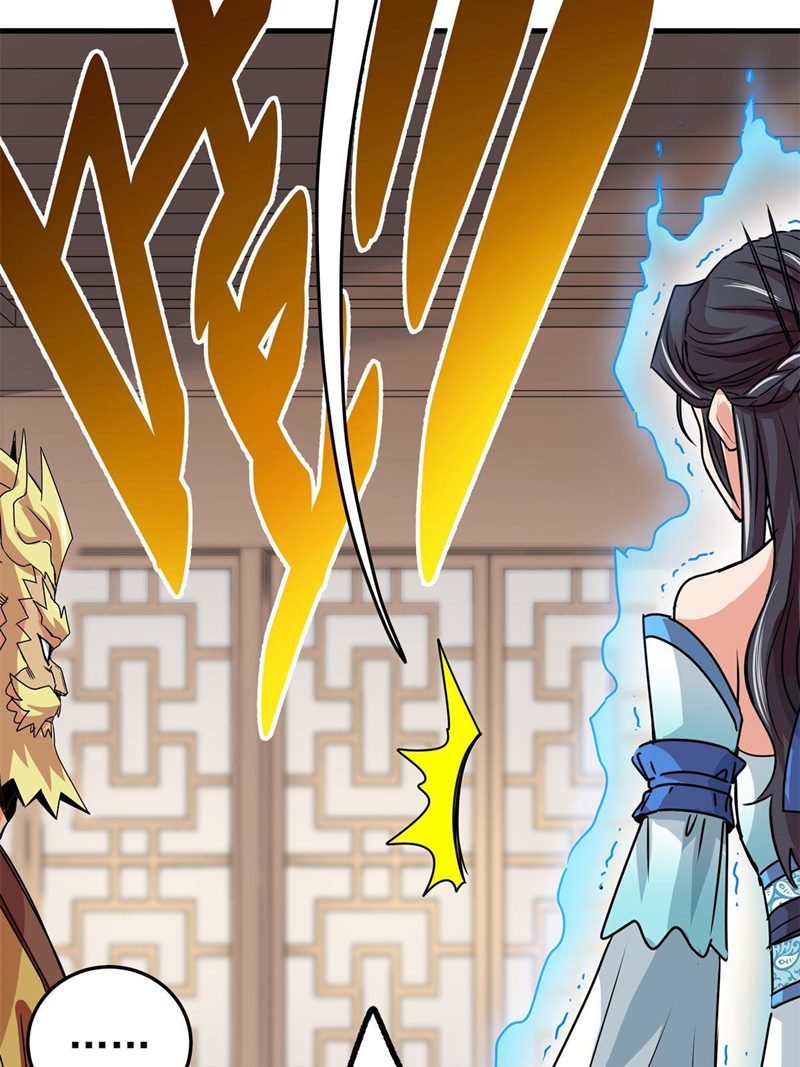 Emperor Domination Chapter 23 Gambar 18