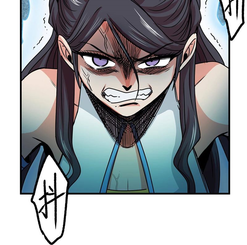 Emperor Domination Chapter 23 Gambar 20