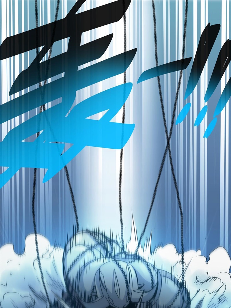 Emperor Domination Chapter 21 Gambar 11