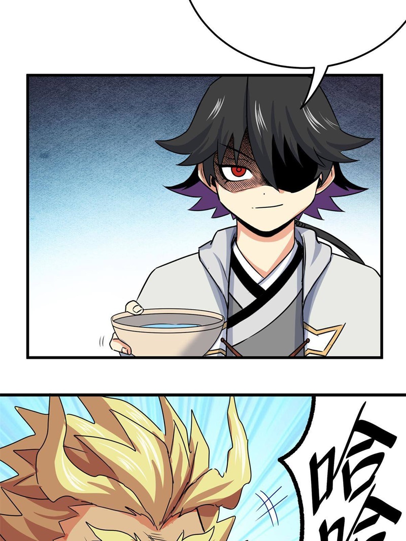 Emperor Domination Chapter 21 Gambar 27