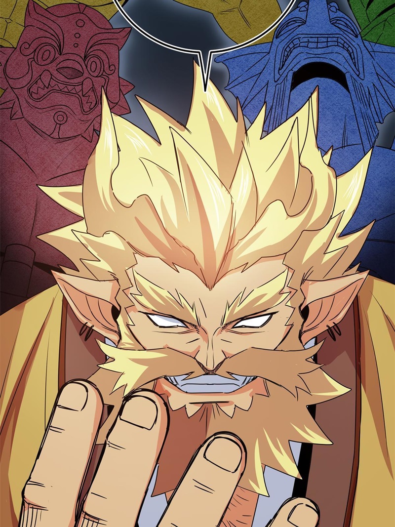 Emperor Domination Chapter 21 Gambar 30