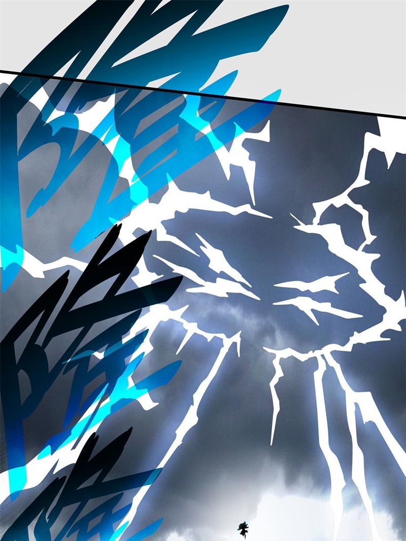 Emperor Domination Chapter 21 Gambar 4