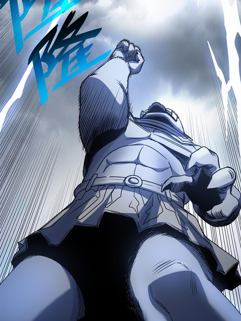 Emperor Domination Chapter 21 Gambar 5
