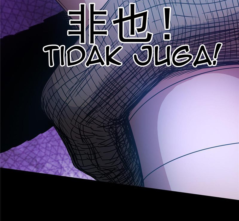 Emperor Domination Chapter 18 Gambar 25
