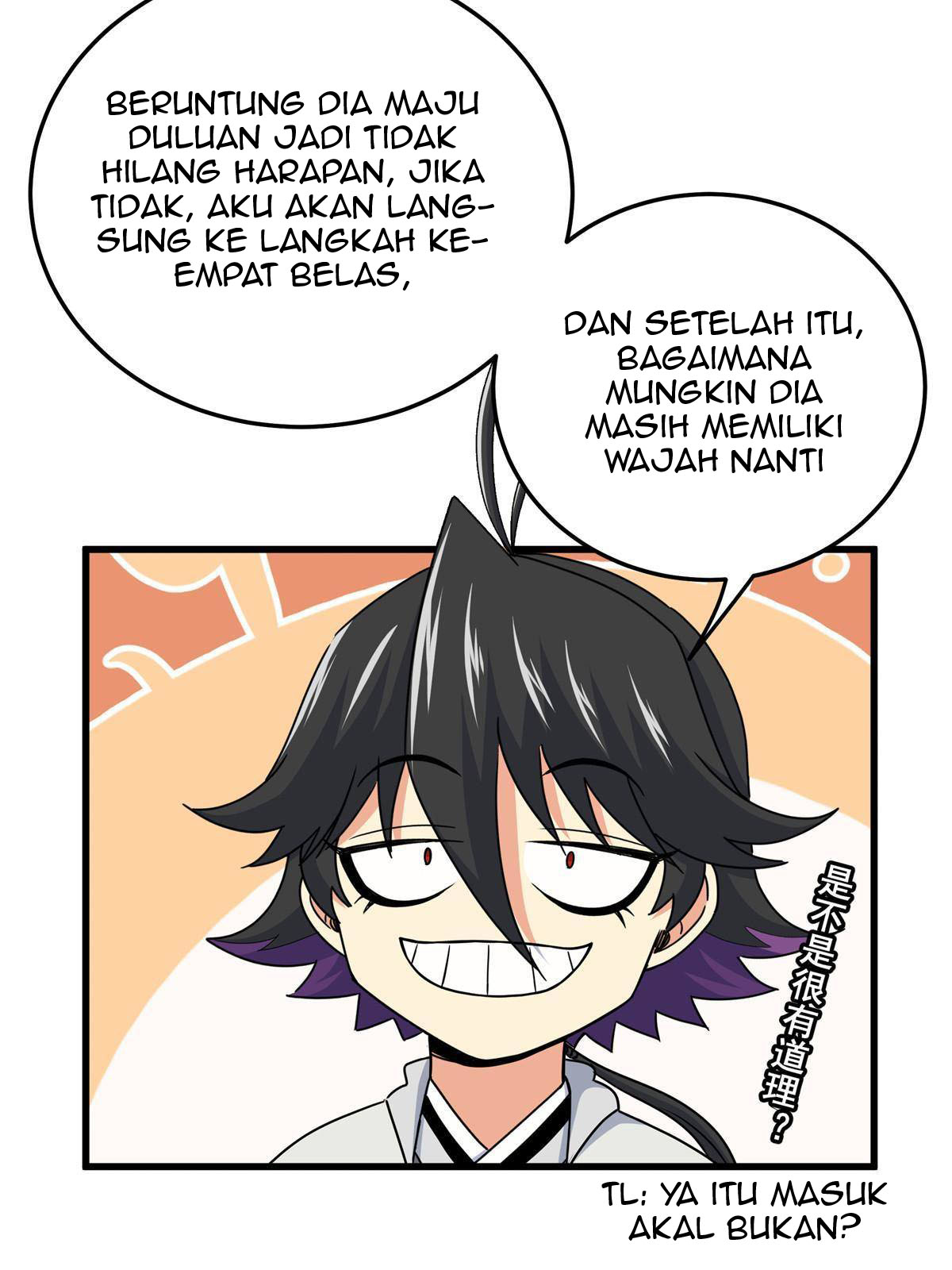 Emperor Domination Chapter 15 Gambar 13