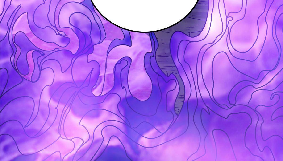 Emperor Domination Chapter 15 Gambar 23