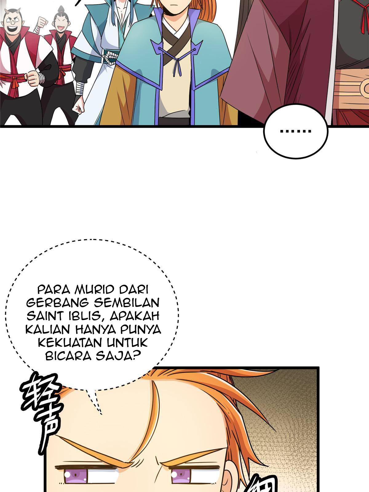 Emperor Domination Chapter 15 Gambar 28