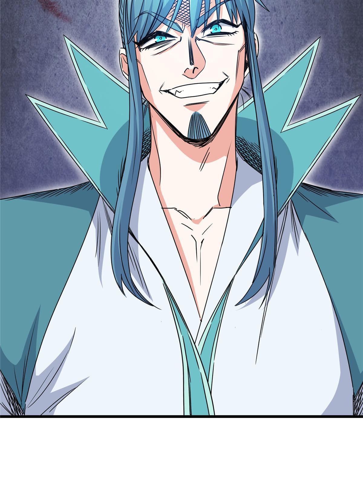 Emperor Domination Chapter 14 Gambar 10