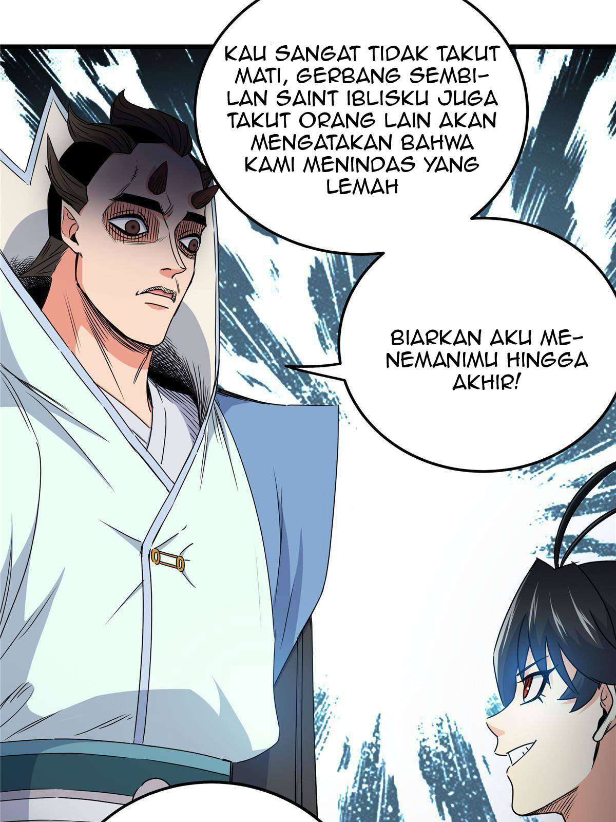 Emperor Domination Chapter 14 Gambar 15