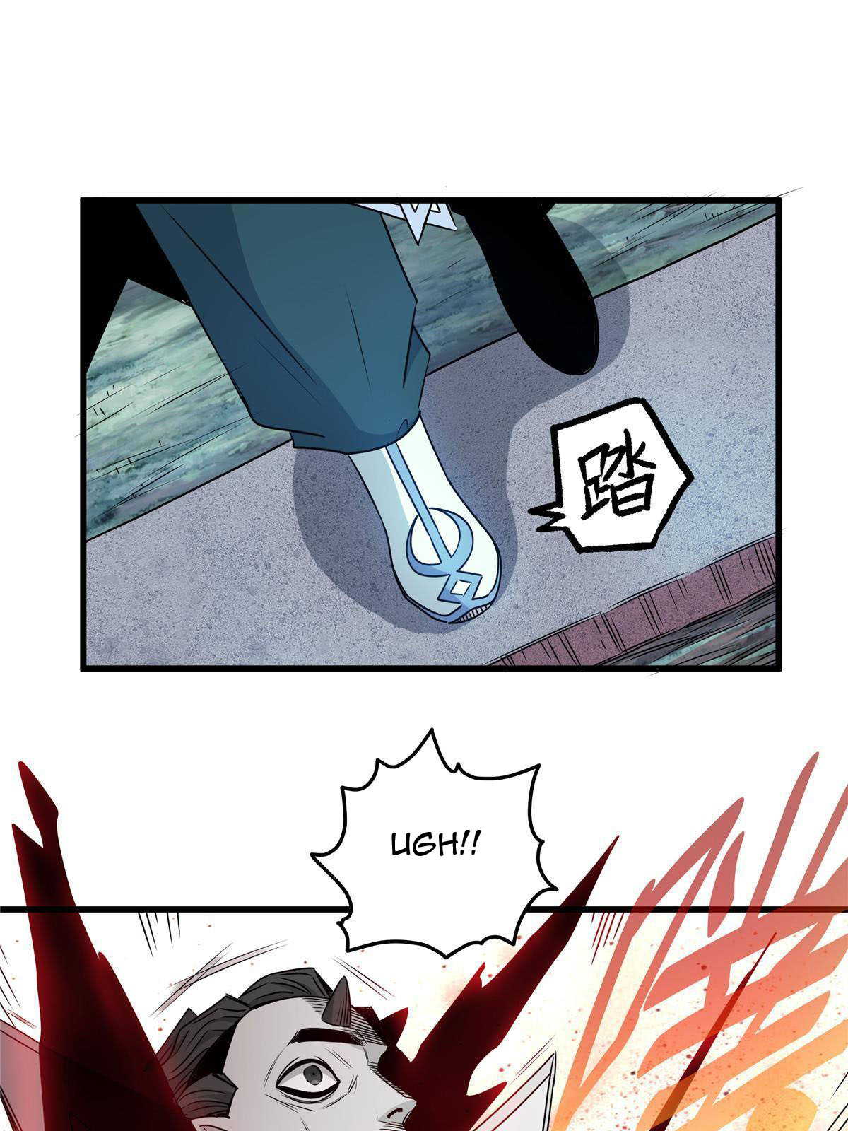 Emperor Domination Chapter 14 Gambar 25