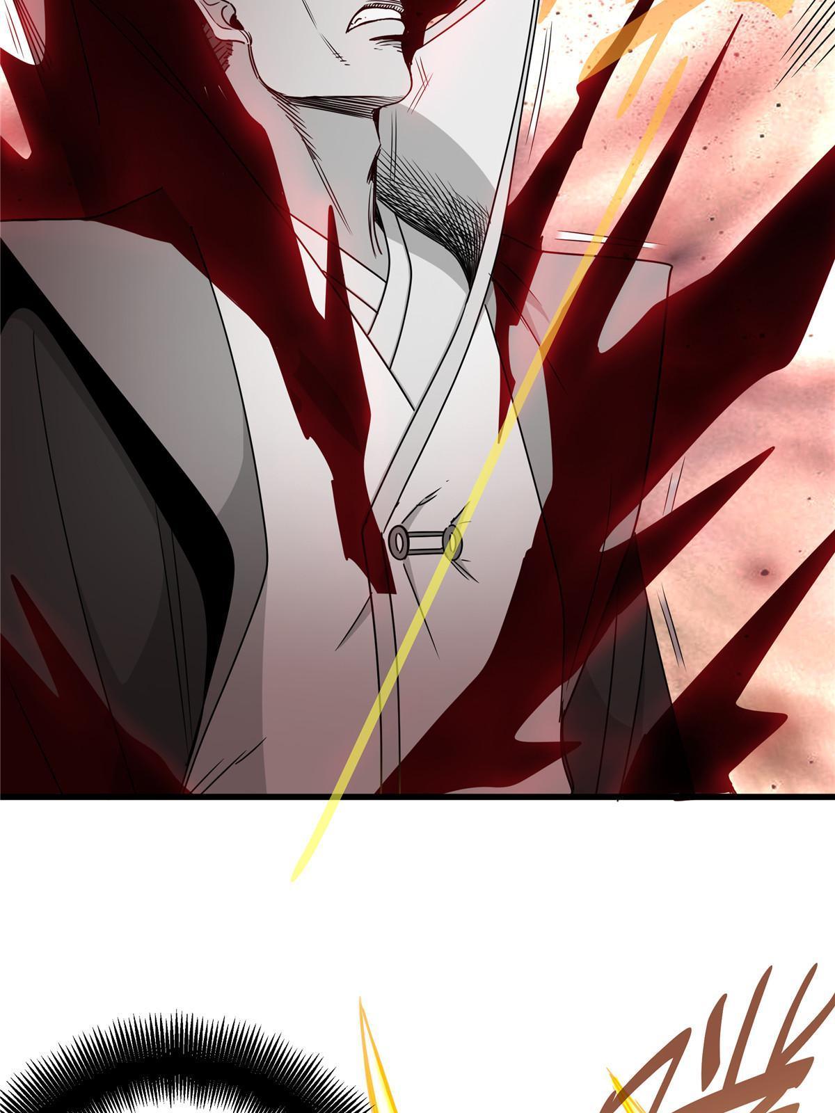 Emperor Domination Chapter 14 Gambar 26