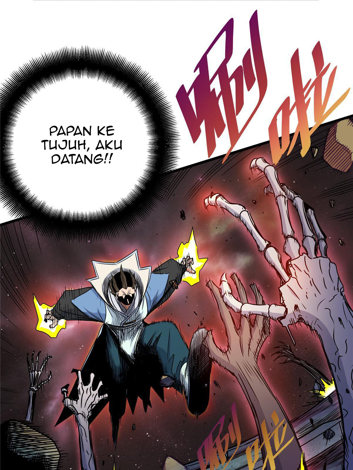 Emperor Domination Chapter 14 Gambar 29