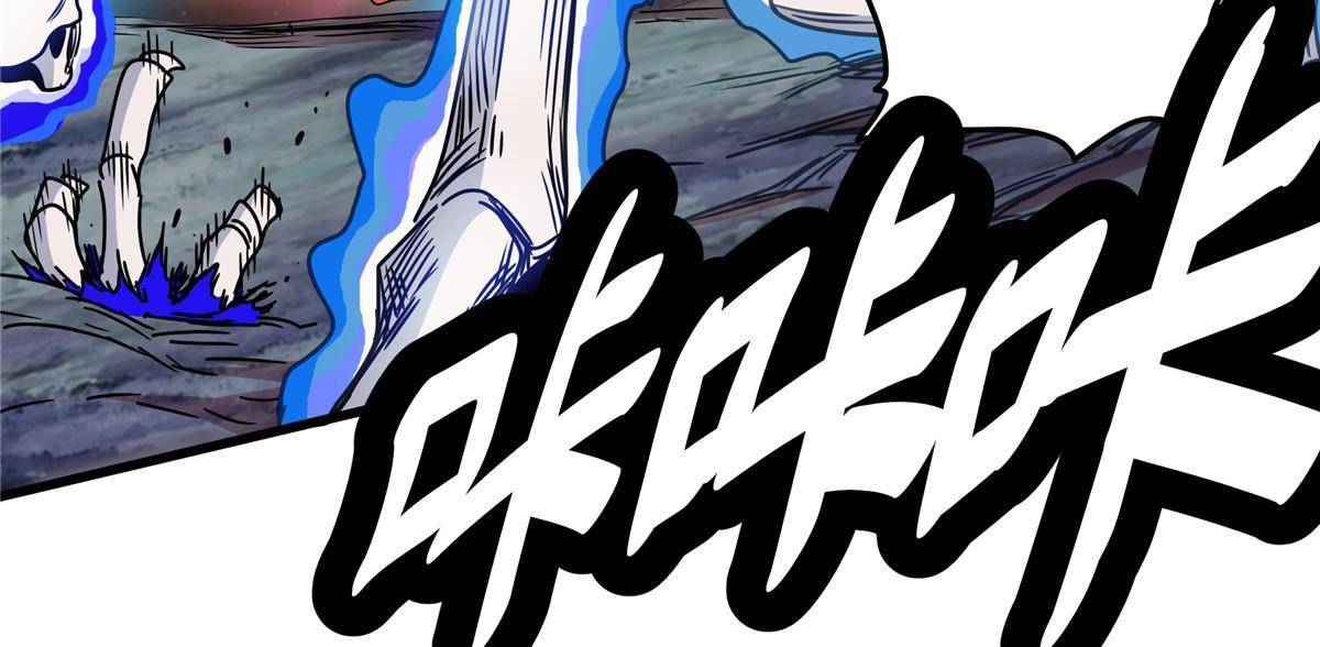 Emperor Domination Chapter 14 Gambar 32