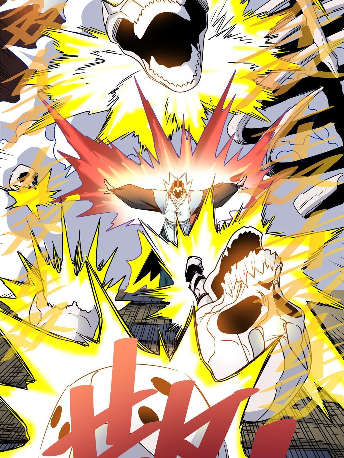 Emperor Domination Chapter 14 Gambar 34