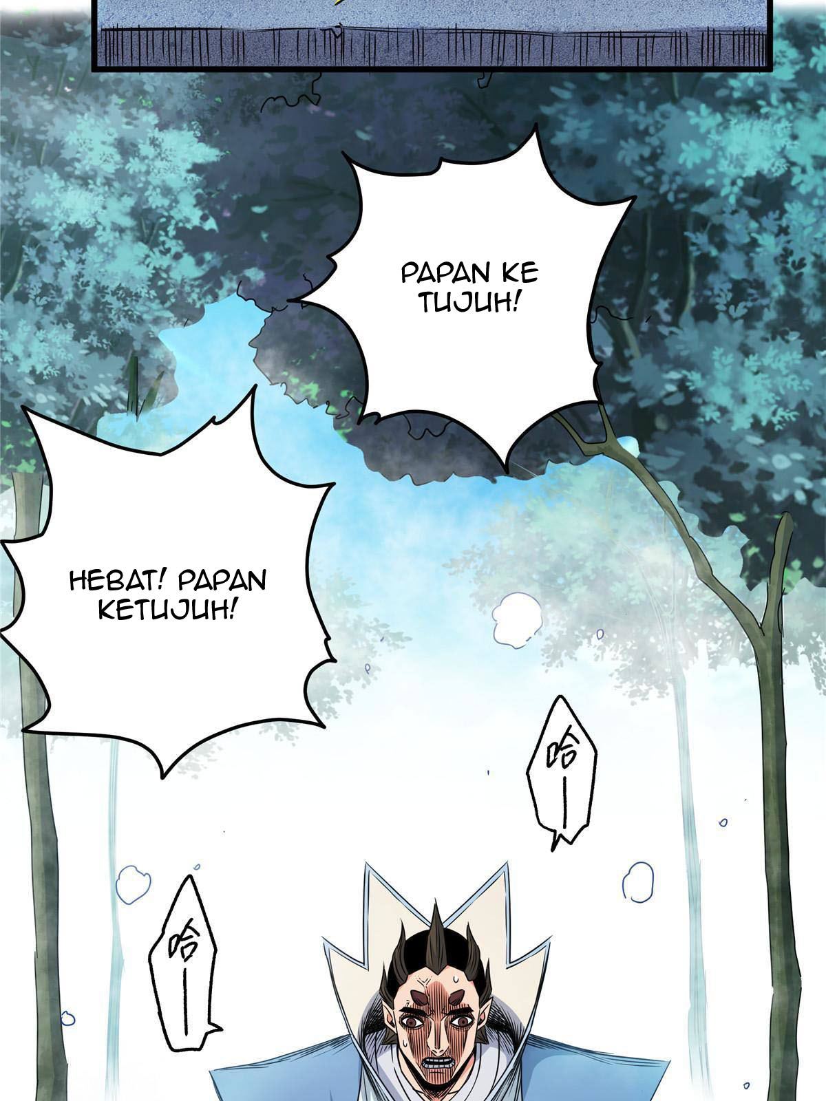 Emperor Domination Chapter 14 Gambar 36