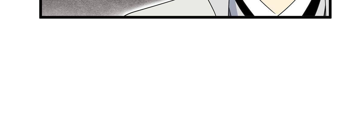 Emperor Domination Chapter 14 Gambar 39