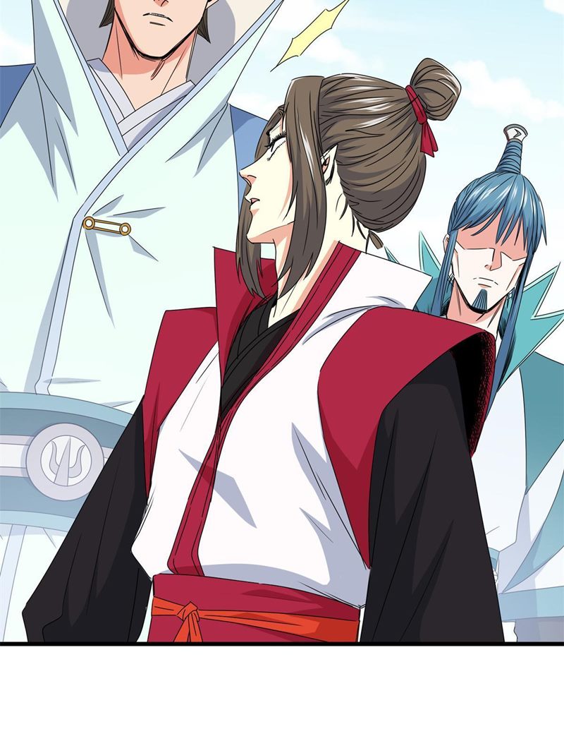 Emperor Domination Chapter 12 Gambar 15