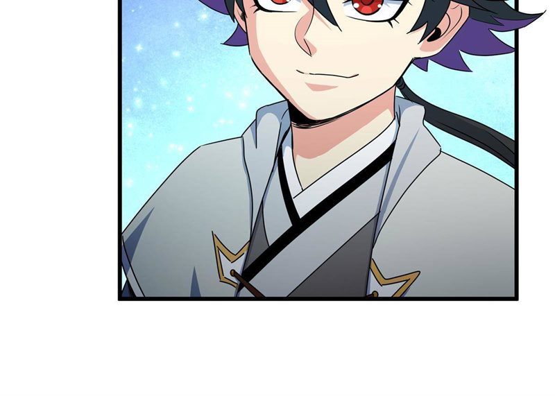 Emperor Domination Chapter 12 Gambar 21