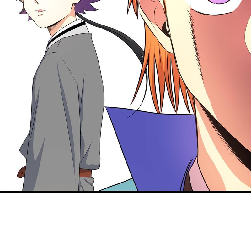 Emperor Domination Chapter 12 Gambar 39