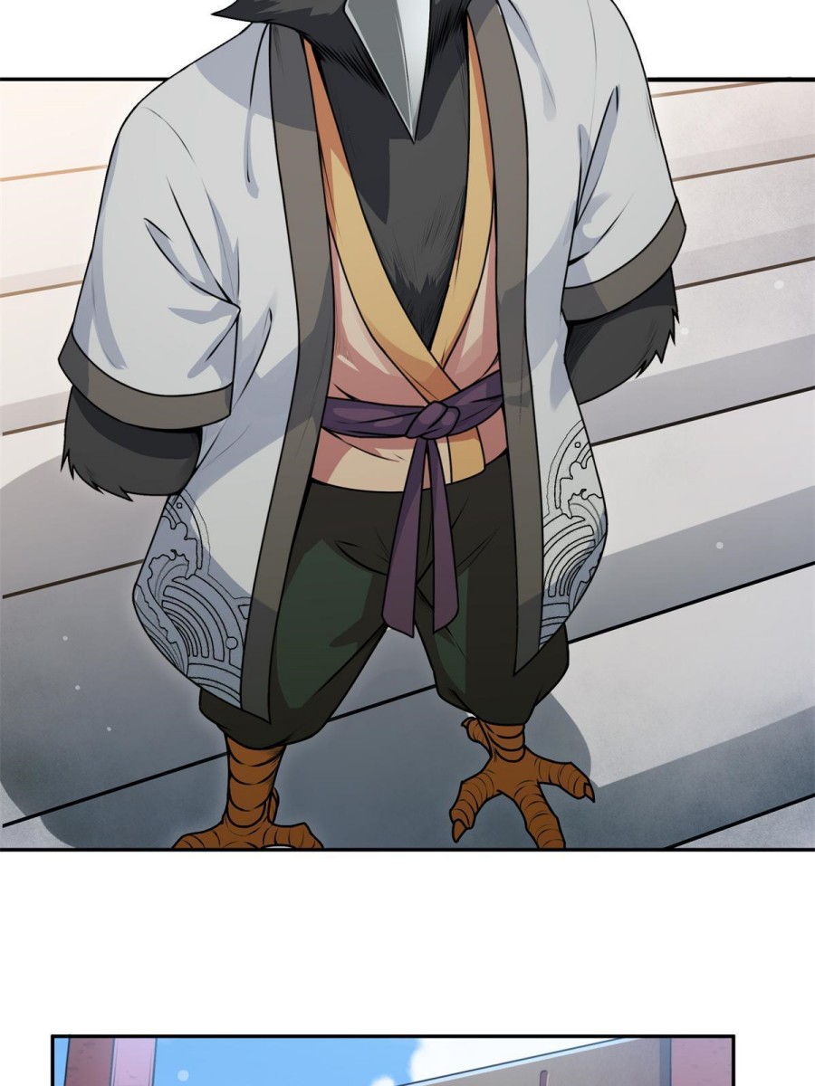 Emperor Domination Chapter 01 Gambar 14