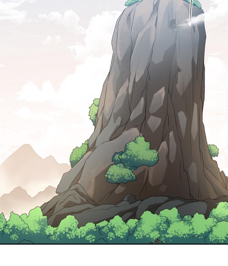 Emperor Domination Chapter 01 Gambar 29