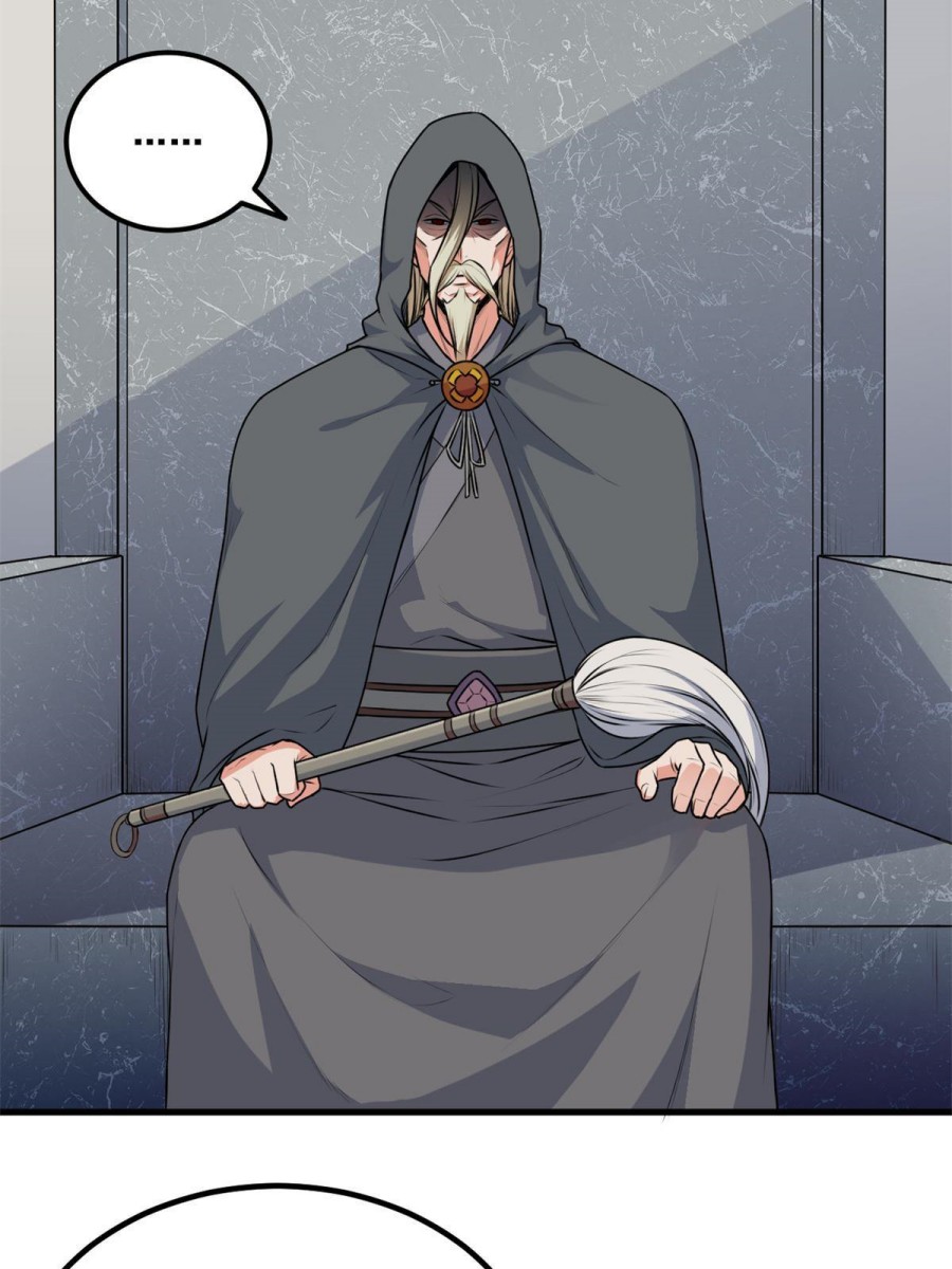 Emperor Domination Chapter 01 Gambar 35