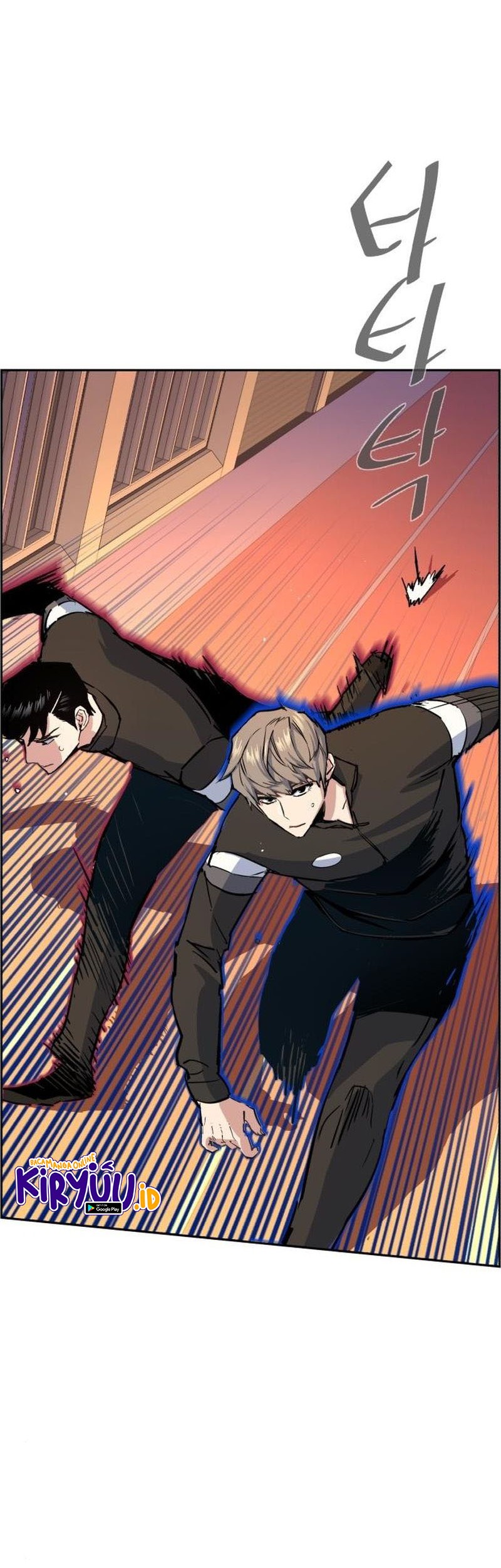 Mercenary Enrollment Chapter 85 Gambar 29