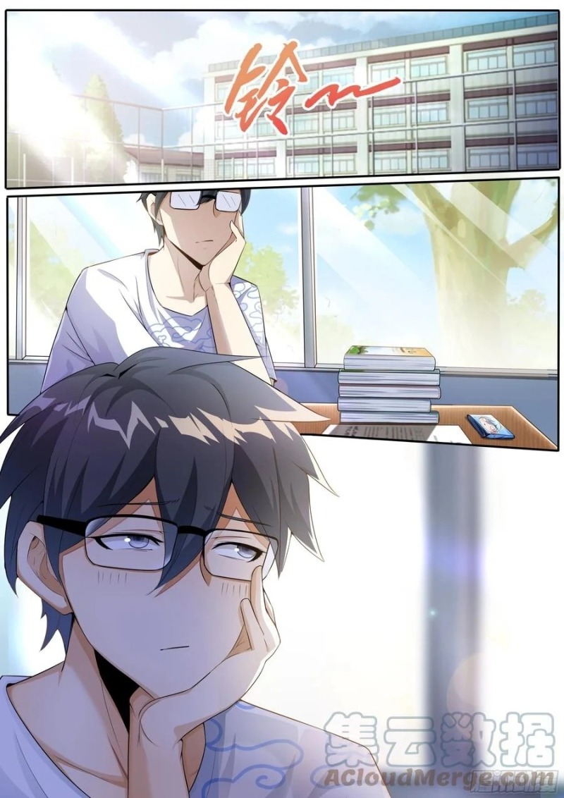 I’m A Tycoon In The Other World Chapter 01 Gambar 3