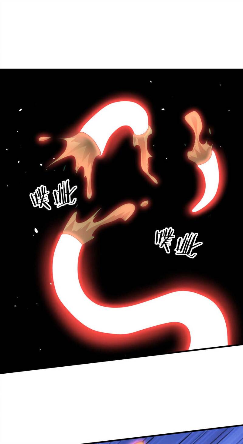 Without a Daoist Partner, I Will Die Chapter 18 Gambar 33