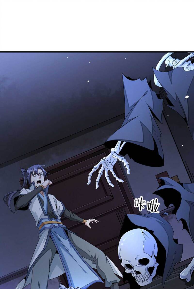 Baca Without a Daoist Partner, I Will Die Chapter 17 Gambar 2