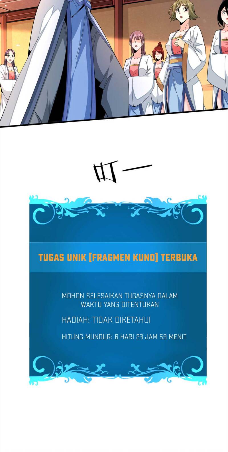Without a Daoist Partner, I Will Die Chapter 15 Gambar 16