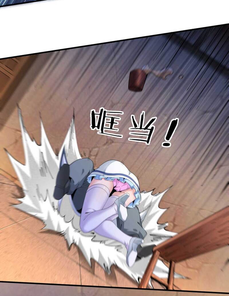 Without a Daoist Partner, I Will Die Chapter 14 Gambar 18