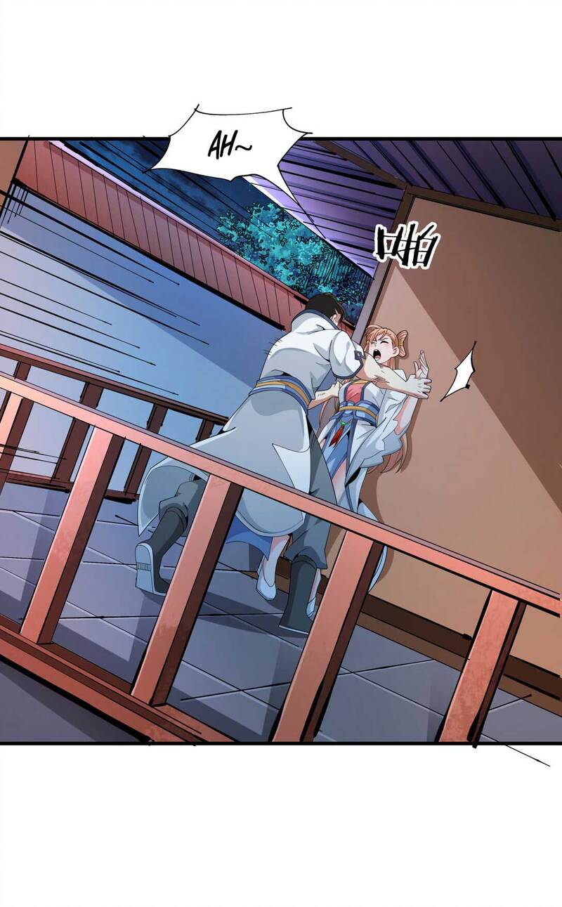 Without a Daoist Partner, I Will Die Chapter 10 Gambar 19