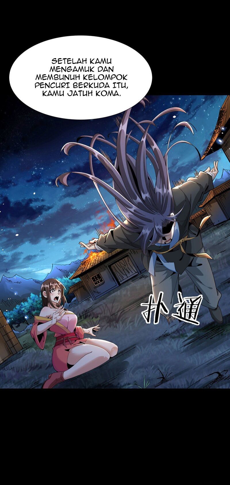 Without a Daoist Partner, I Will Die Chapter 04 Gambar 23