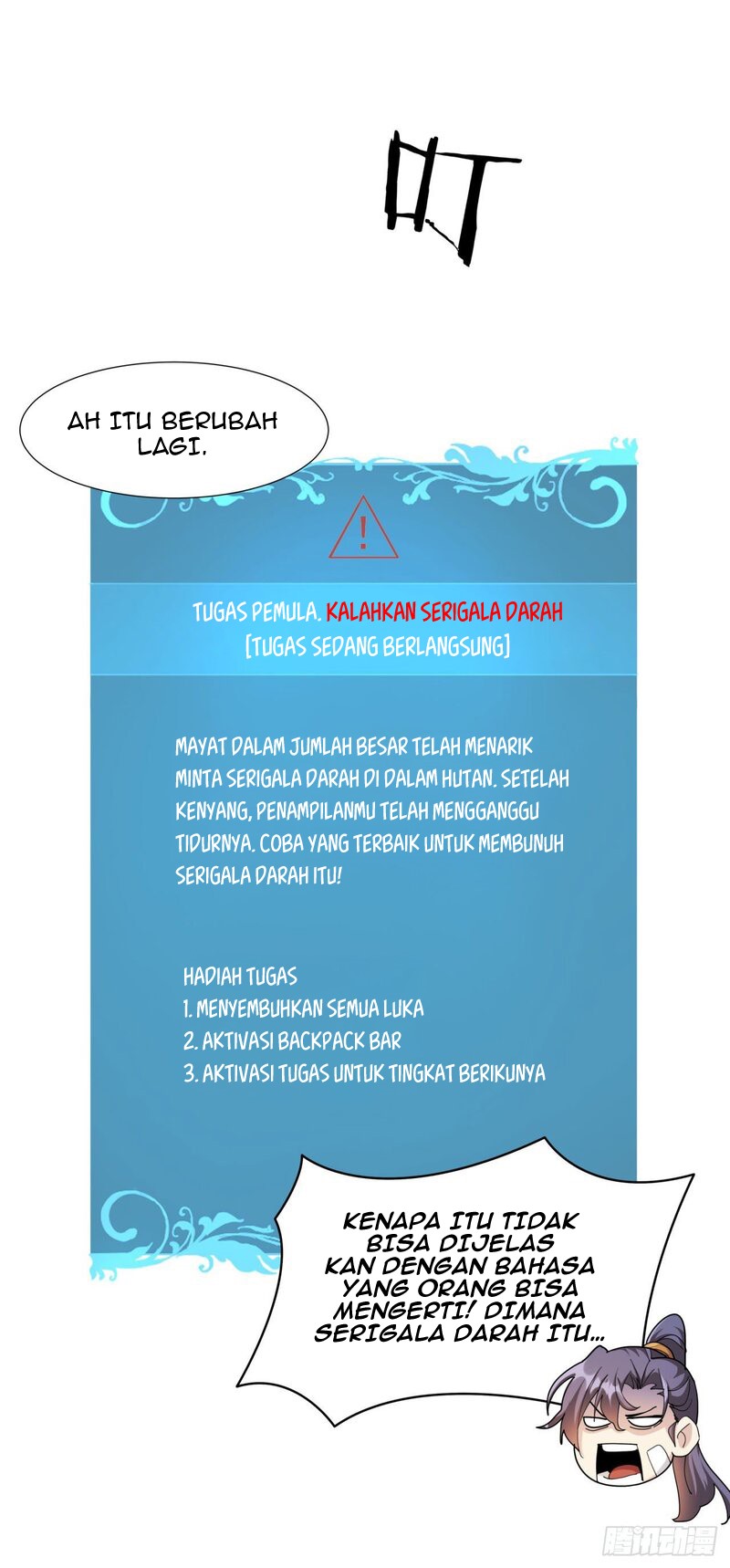 Without a Daoist Partner, I Will Die Chapter 04 Gambar 37