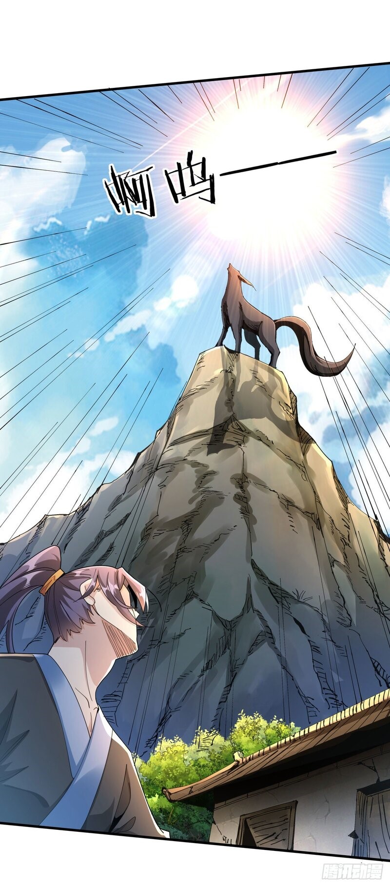 Without a Daoist Partner, I Will Die Chapter 04 Gambar 38