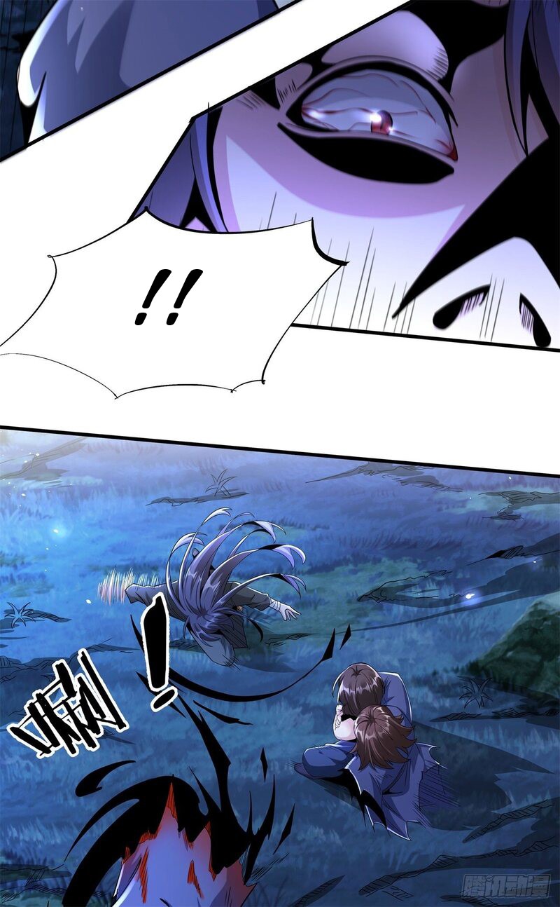 Without a Daoist Partner, I Will Die Chapter 03 Gambar 33
