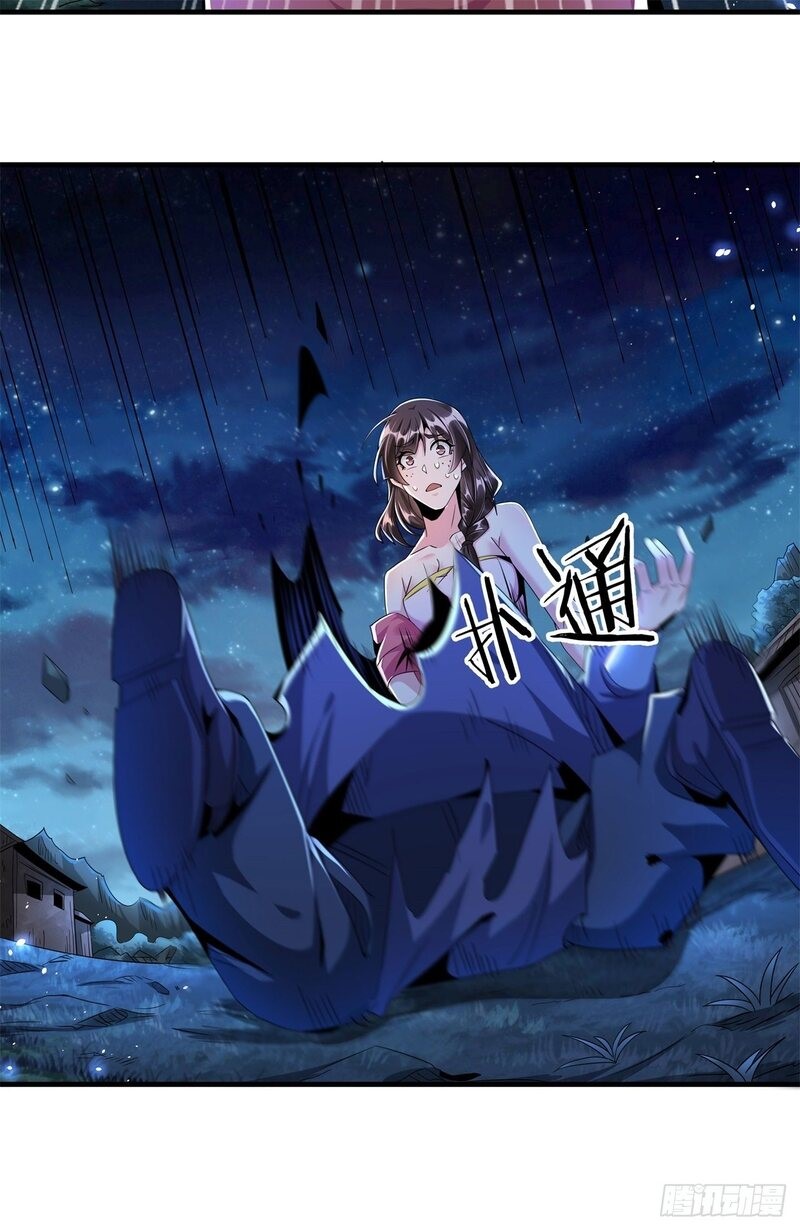Without a Daoist Partner, I Will Die Chapter 03 Gambar 39