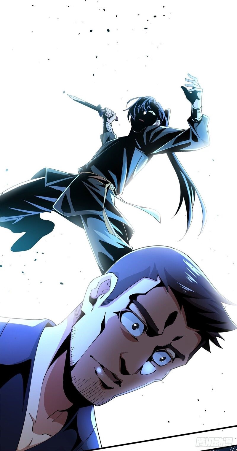 Without a Daoist Partner, I Will Die Chapter 02 Gambar 26