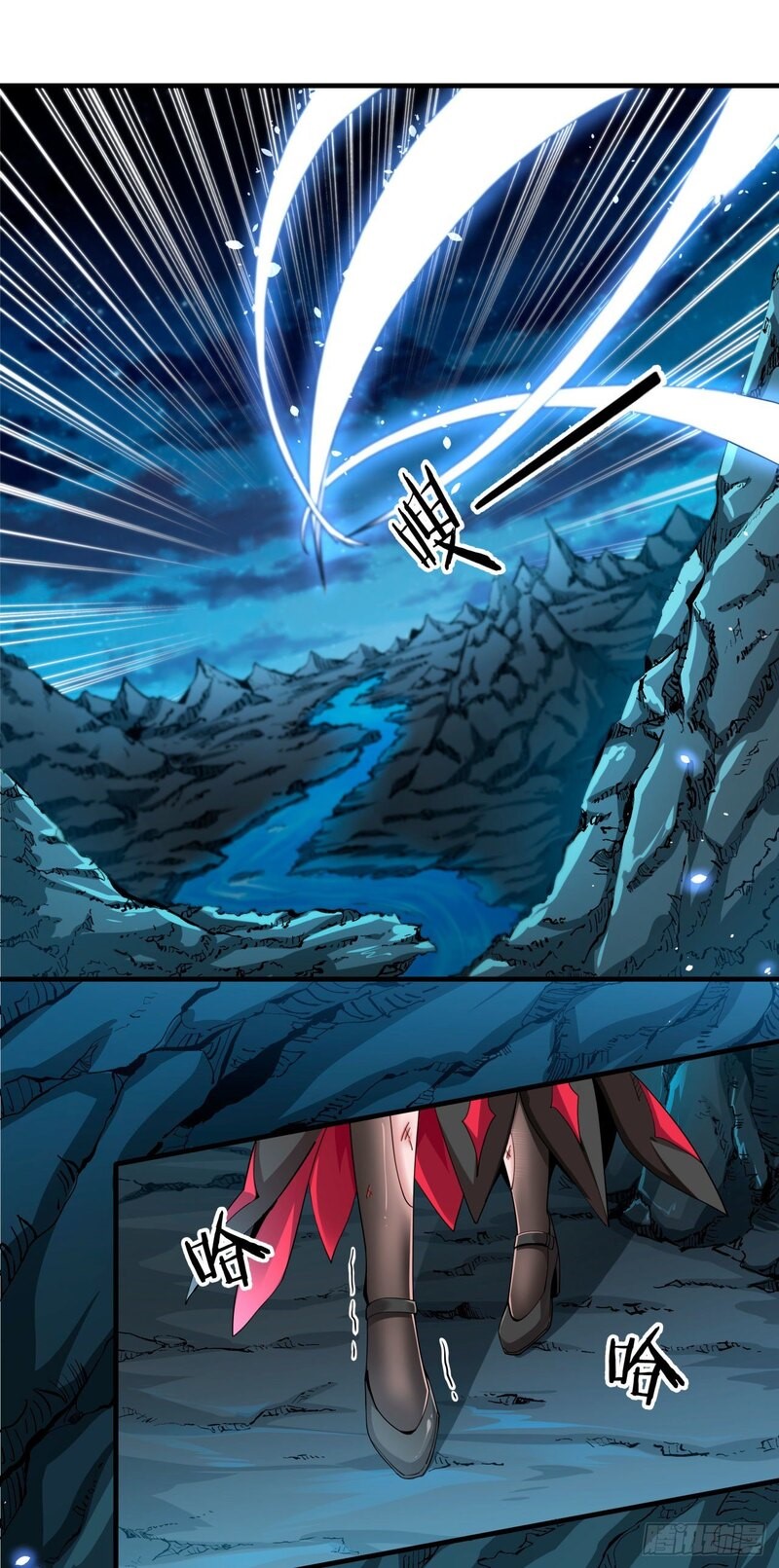 Without a Daoist Partner, I Will Die Chapter 01 Gambar 28