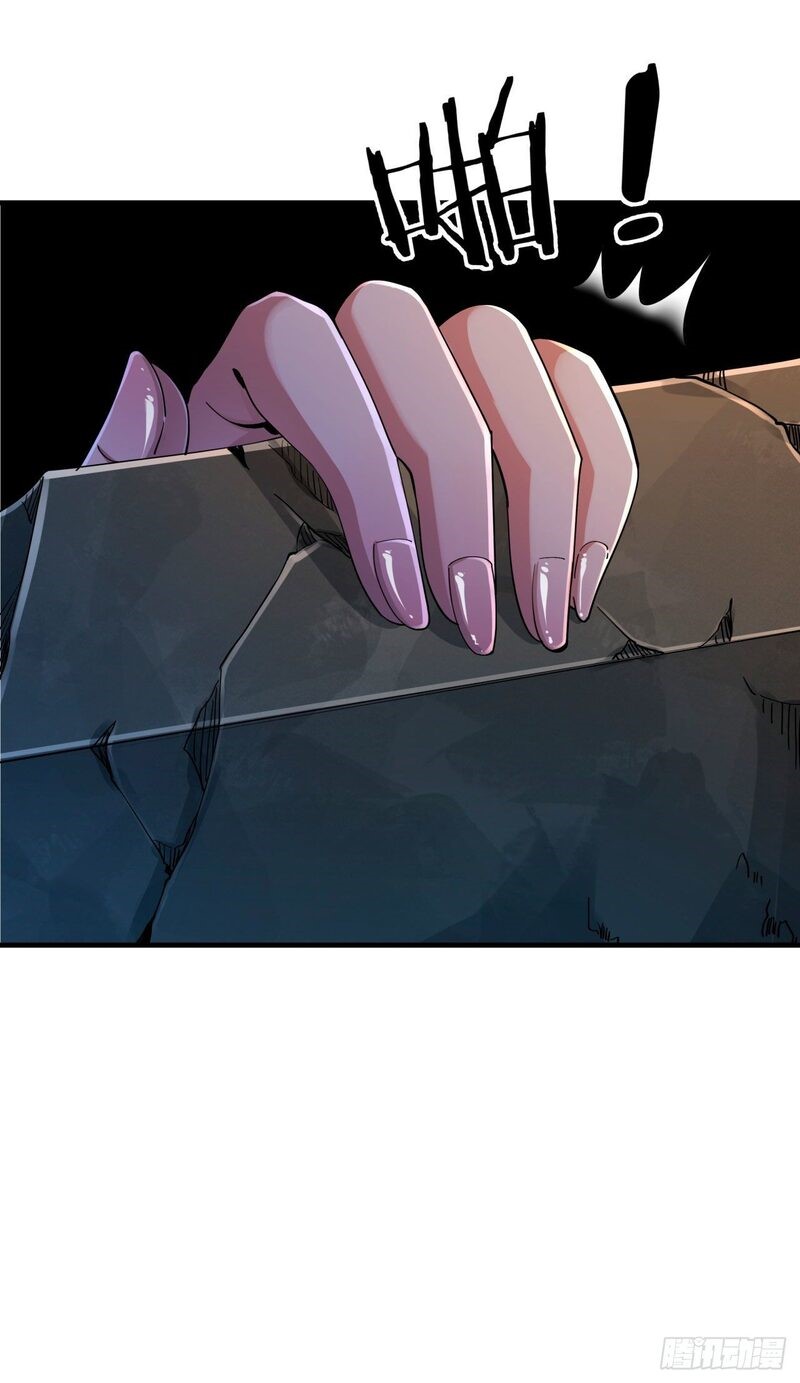 Without a Daoist Partner, I Will Die Chapter 01 Gambar 31