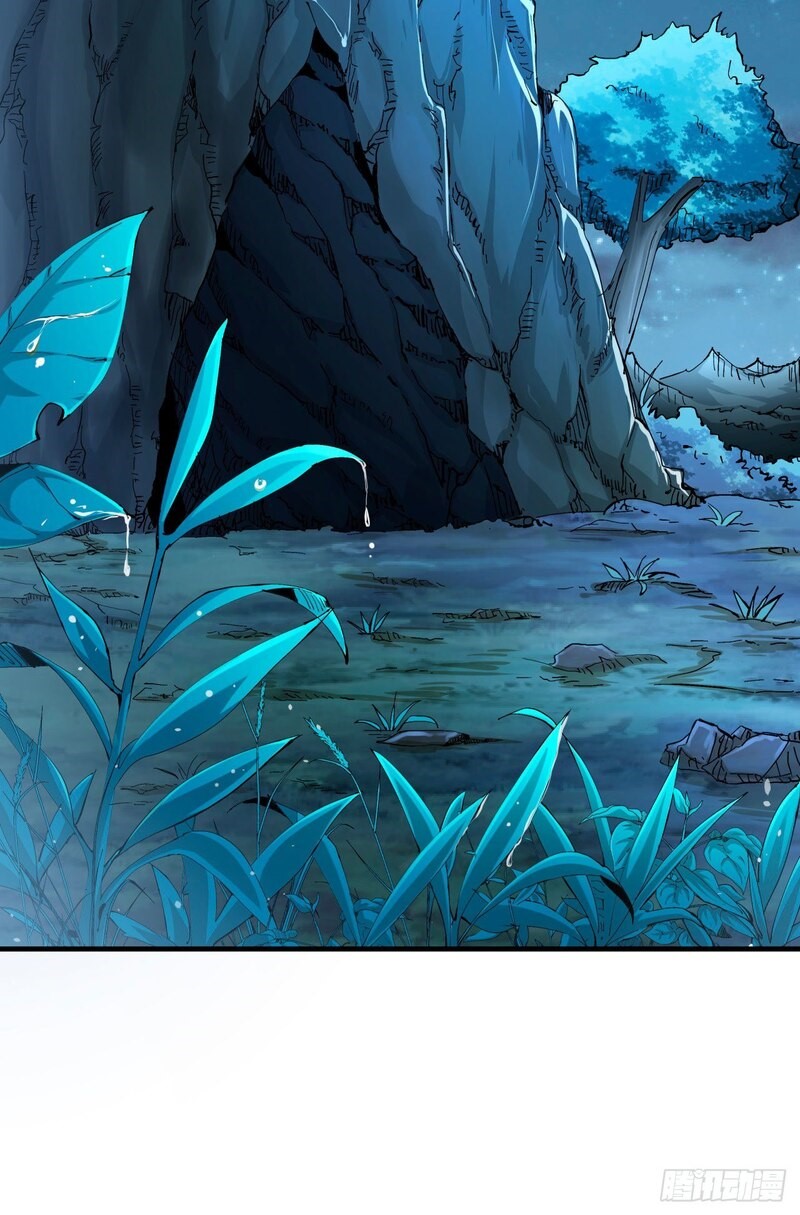 Without a Daoist Partner, I Will Die Chapter 01 Gambar 51