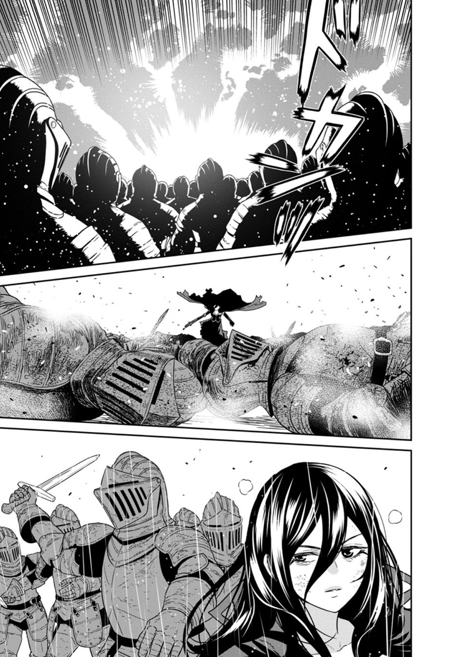 Maou Gun Saikyou no Majutsushi wa Ningen datta Chapter 17.4 Gambar 4