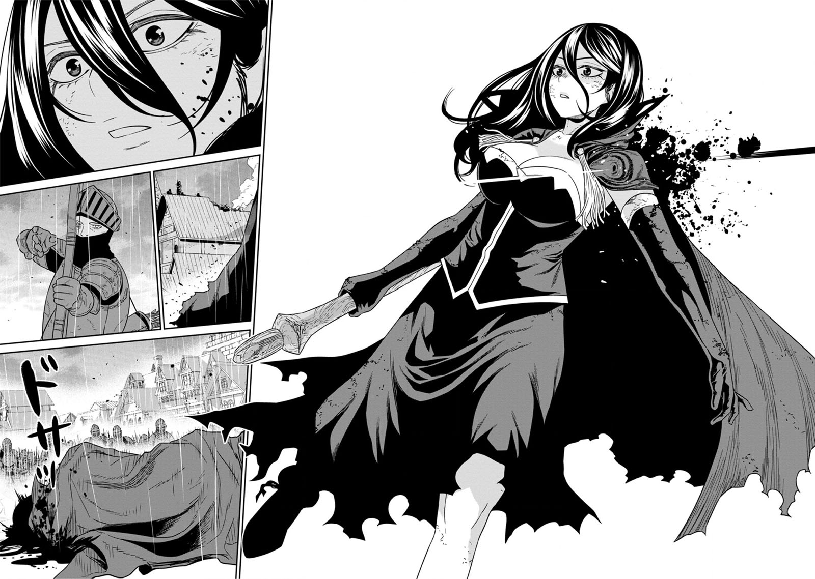 Maou Gun Saikyou no Majutsushi wa Ningen datta Chapter 17.4 Gambar 7
