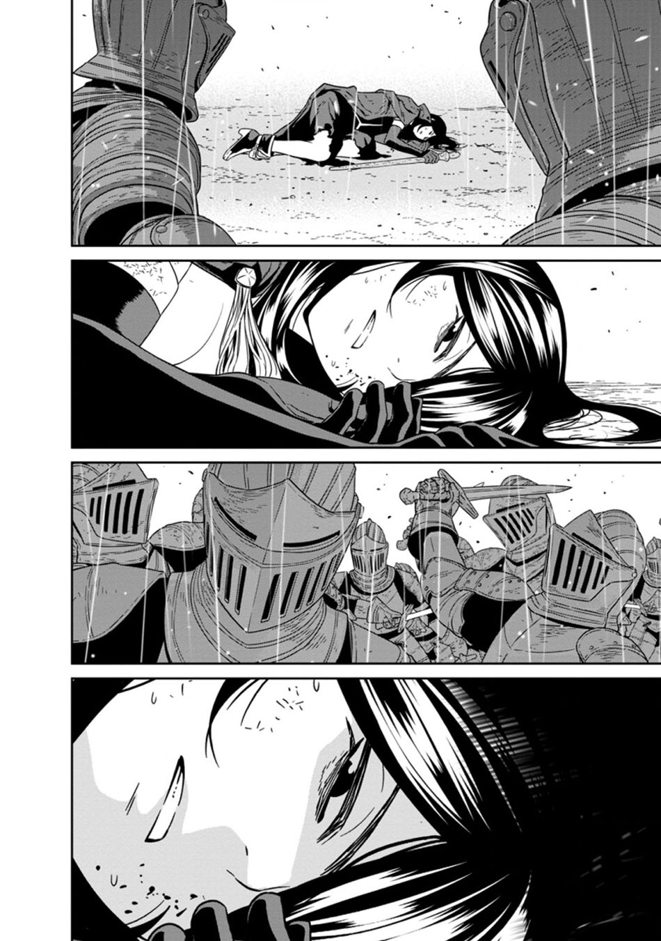 Maou Gun Saikyou no Majutsushi wa Ningen datta Chapter 17.4 Gambar 8
